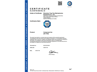 TUV certificate